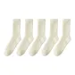 5 White[Thermal Coral Fleece Collection]