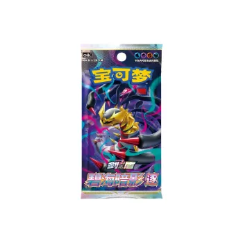 POKEMON 'Sword & Shield Jade Sea Shadow Pursuit' Expansion Pack Battle Cards 5 Pcs