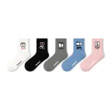 Angry Don't Disturb-5 Pack