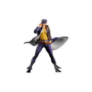 BANPRESTO JoJo's Bizarre Adventure Stardust Crusaders Super Master Stars Piece Jotaro Kujo The Brush Figure Purple