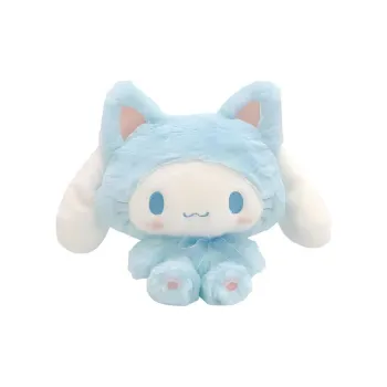 Sanrio Cinnamoroll NAKAJIMA Kitten Coat Dolls Plush Doll 15cm High