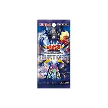 Yu Gi Oh! Yu Gi Oh! Battle Cards OCG Duel Monsters SE10 Selected Pack 10 Supplemental Pack Card 1