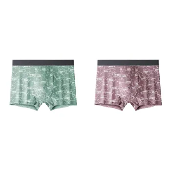 Lan Miao Underpants Men's 2 Pack