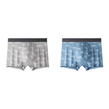 Lan Miao Underpants Men's 2 Pack