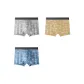 Ice Gray+Magnesium Yellow+Dusty Blue