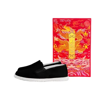 Neiliansheng Casual Shoes Men's Black Box
