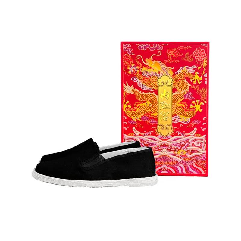 Neiliansheng Casual Shoes Men's Black Box-0