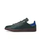 Shadow Green/Bahia Light Blue/Sand Strata
