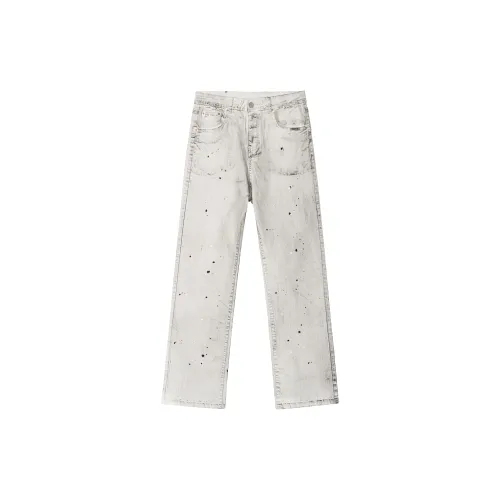 XINYINSU Jeans Unisex White