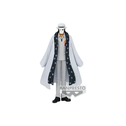 BANPRESTO Rob Lucci Glass Factory Chapter Of The Land Of Harmony CP0 Guernica Bonus Gifts