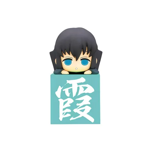 FURYU Demon Slayer: Kimetsu No Yaiba Tengen Uzui Kokuza Pochi Bonus Gift Chibi Figures