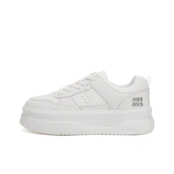 Mulinsen Abrasion Resistant Low Top Skateboard Shoes Women's Beige