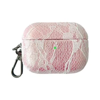 Povatine Headphone Cases