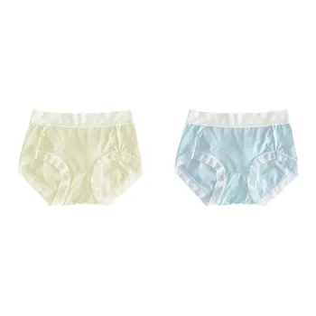 YUZHAOLIN Underpants Women's Combo Set