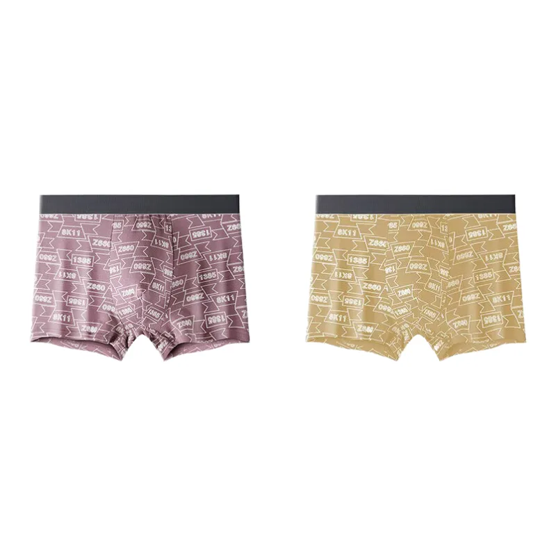 Lan Miao Underpants Men's 2 Pack-18