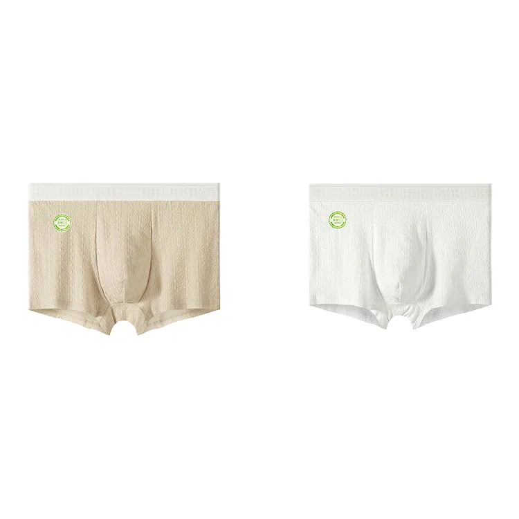 Lan Miao Underpants Men's 2 Pack-14