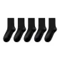 5 Black[Antibacterial and Deodorizing]