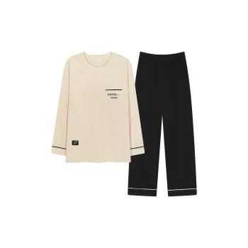 Montagut Pajama Set Autumn And Winter Season Men's Two-Piece Set Ecru