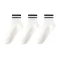 3 Pack, White Black Stripe