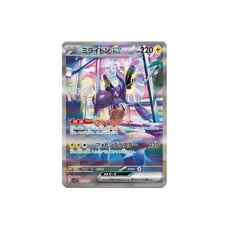 Pokemon Graded Cards-1