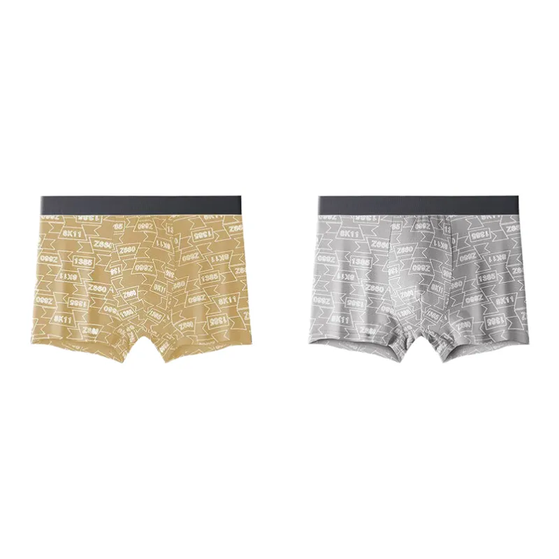 Lan Miao Underpants Men's 2 Pack-21