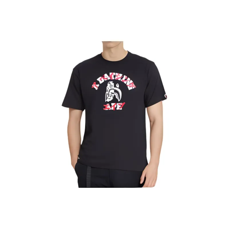 Bape Tiger Shark Japanese Letter Tee-1