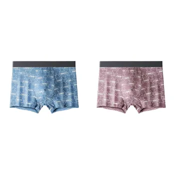 Lan Miao Underpants Men's 2 Pack