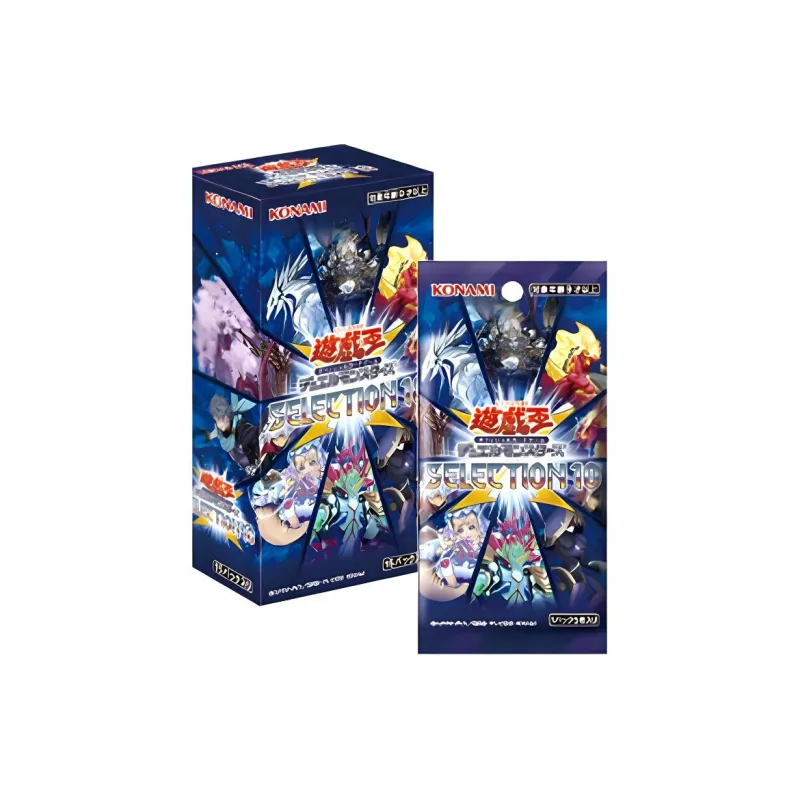 Yu Gi Oh! Yu Gi Oh! Battle Cards OCG Duel Monsters SE10 Selected Pack 10 Supplemental Pack Card 1-1