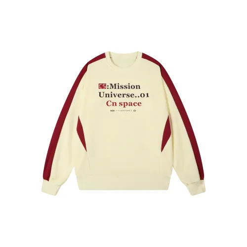 China Aerospace Sweatshirts Unisex