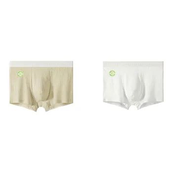 Lan Miao Underpants Men's 2 Pack