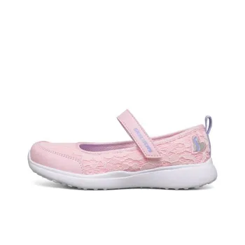 Skechers Microstrides Kids' Casual Shoes Grade School
