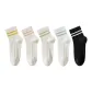 Ginger Yellow+Light Pink+Light Green+Sky Blue+Black[Dopamine Dressing Double Stripe Preppy Style]