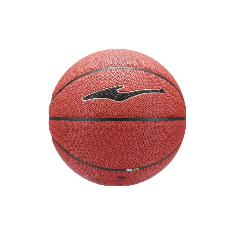 Erke Hexagonal Warriors PU Basketball Brown Size 7 Ball Training Unisex-0