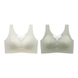 (2 Pack) Champagne White+Light Green[Jelly Soft Support]