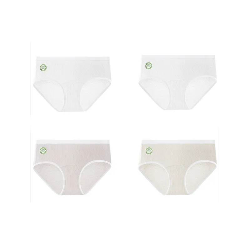 MIIOW Underpants Women's 4 Pack-5