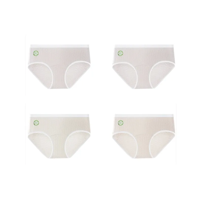 MIIOW Underpants Women's 4 Pack-7