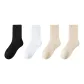Black+White+Beige *2[Cold-Resistant Fleece-Lined Thermal]