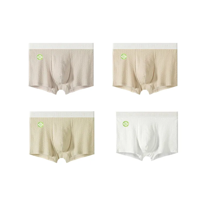 Lan Miao Underpants Men's 4 Pack-11