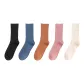 Black+Blue+Brown+Dark Pink+Ecru[Japanese Style Casual Fashion]