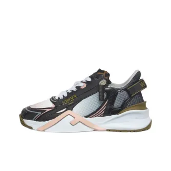 FENDI Flow Low Top Sneakers Women's