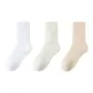 White+Milk White+Beige[Cold-Resistant Fleece-Lined Thermal]