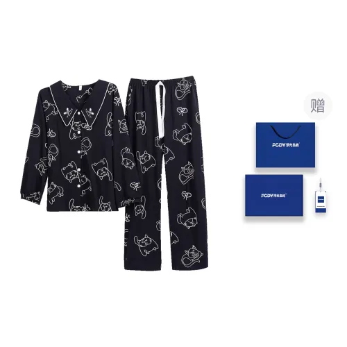 Floating Light Islands Pajama Set Women's Gift Box Set Black