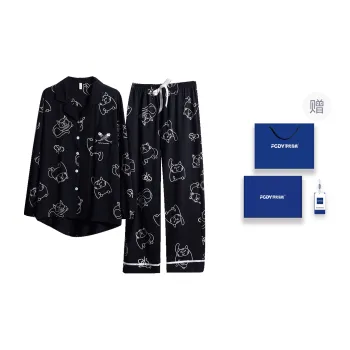 Floating Light Islands Pajama Set Women's Gift Box Set Black