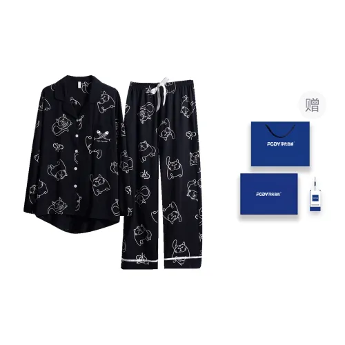 Floating Light Islands Pajama Set Women's Gift Box Set Black
