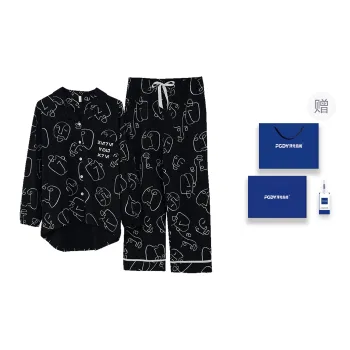 Floating Light Islands Pajama Set Women's Gift Box Set Black