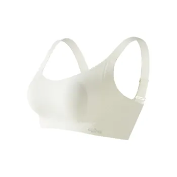 GUJIN Women's Bras