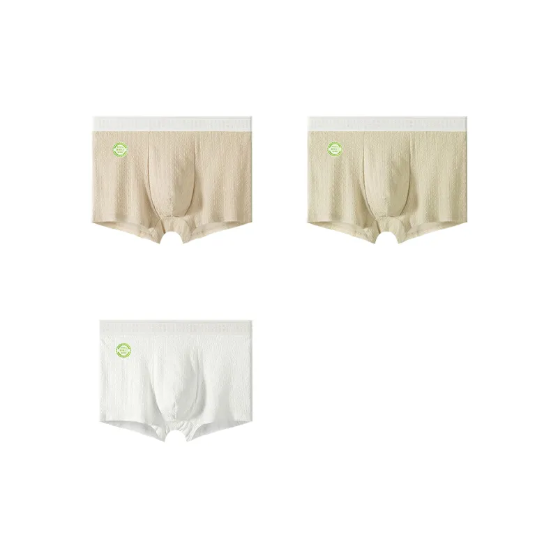 Lan Miao Underpants Men's 3 Pack-6
