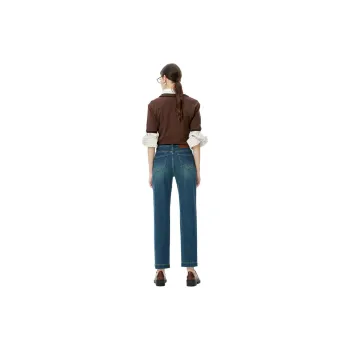 FHMY Jeans Women's Blue