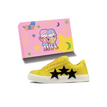 LIANGHUO Slip Resistant Cushioning Wear Resistant Low Top Skateboard Shoes Women's Electric Mother Yellow