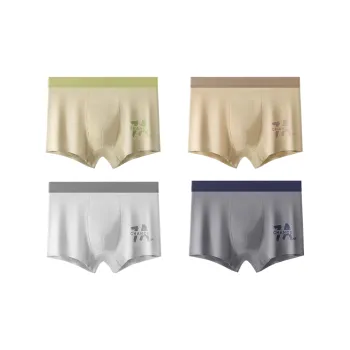 Lan Miao Underpants Men's 4 Pack